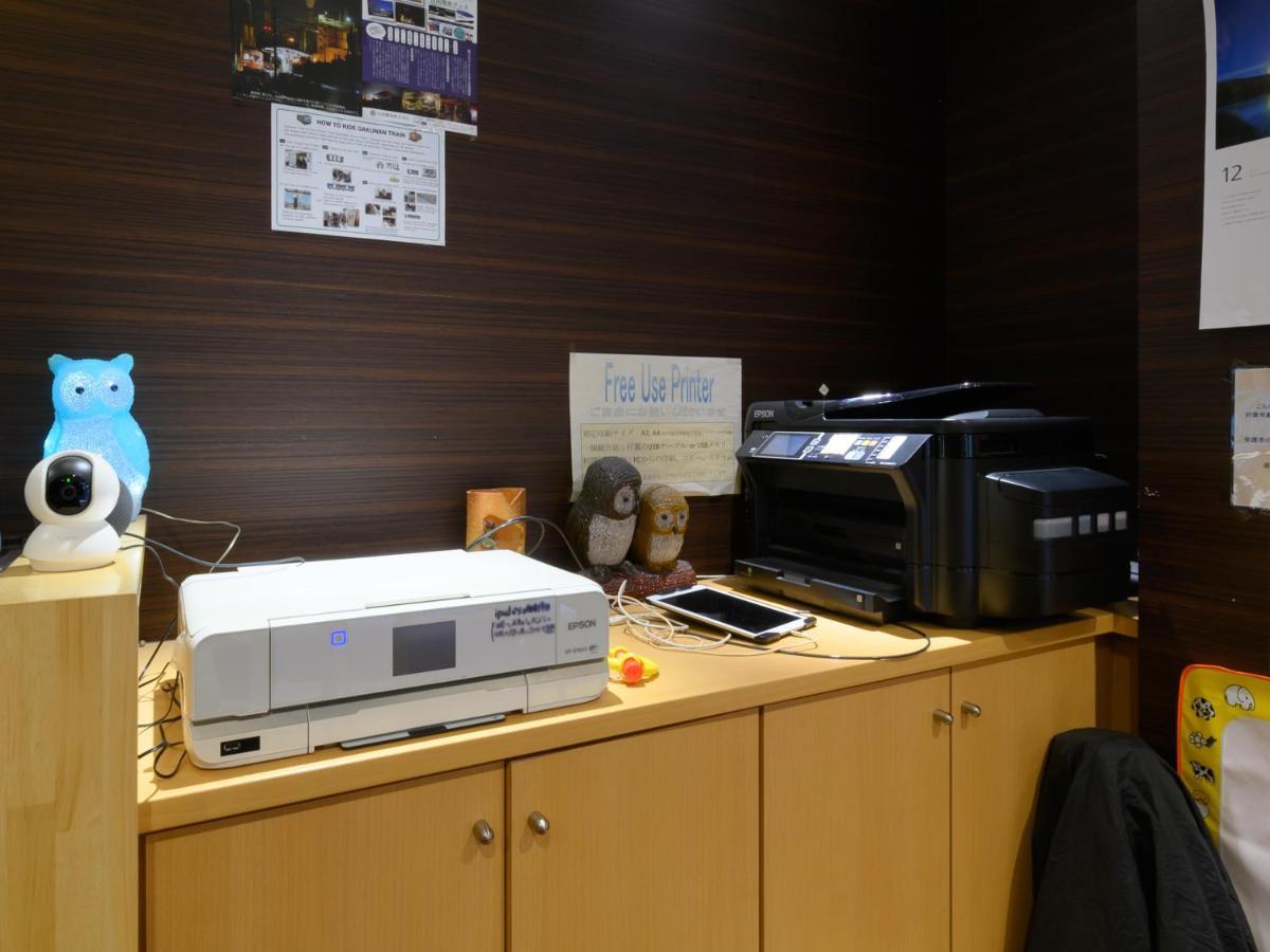 Tabist Yuen No Yado Fujimi Hotell Fuji  Eksteriør bilde