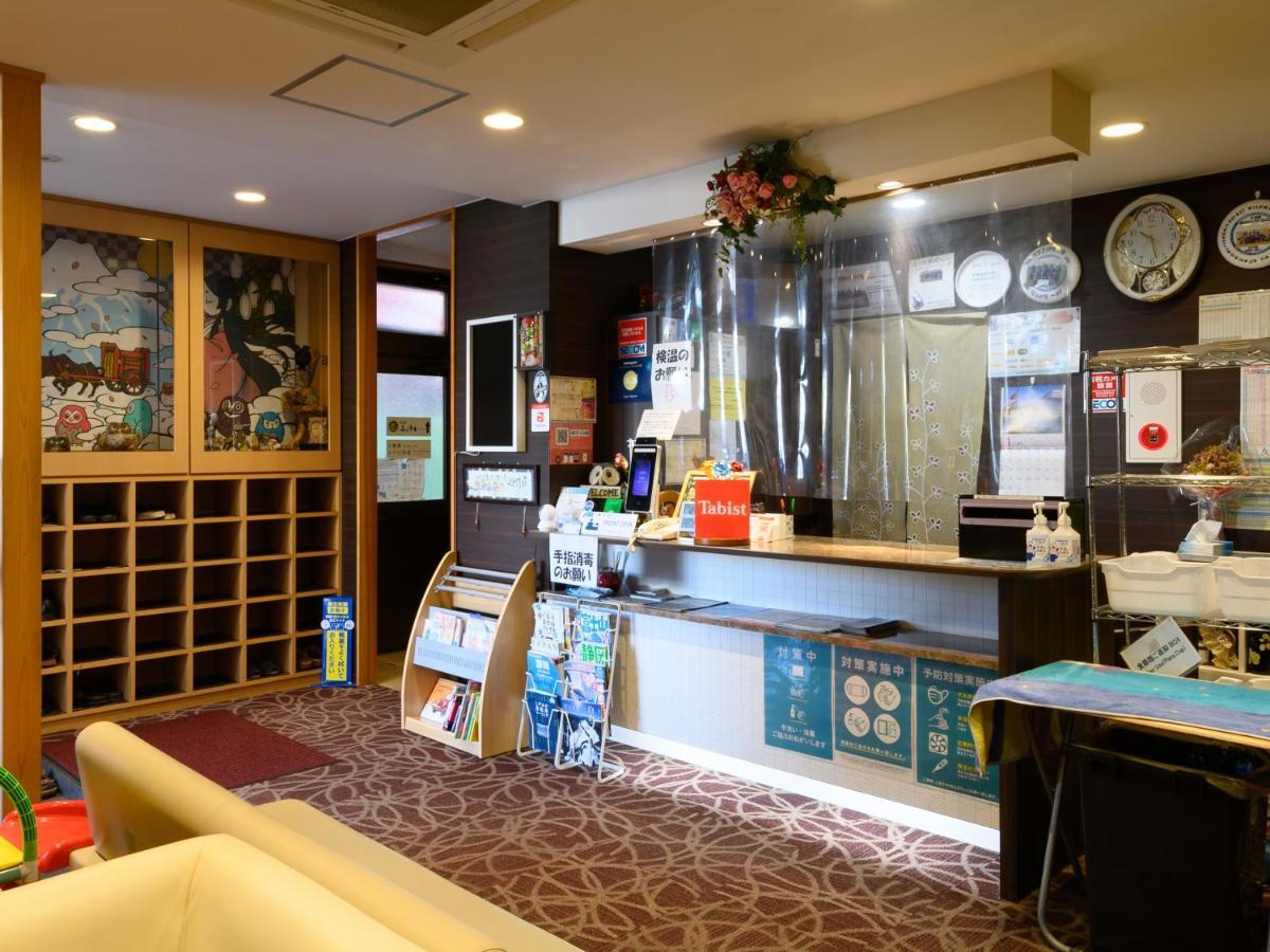 Tabist Yuen No Yado Fujimi Hotell Fuji  Eksteriør bilde